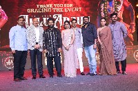 Mangalavaaram Movie Pre Release Event Photos